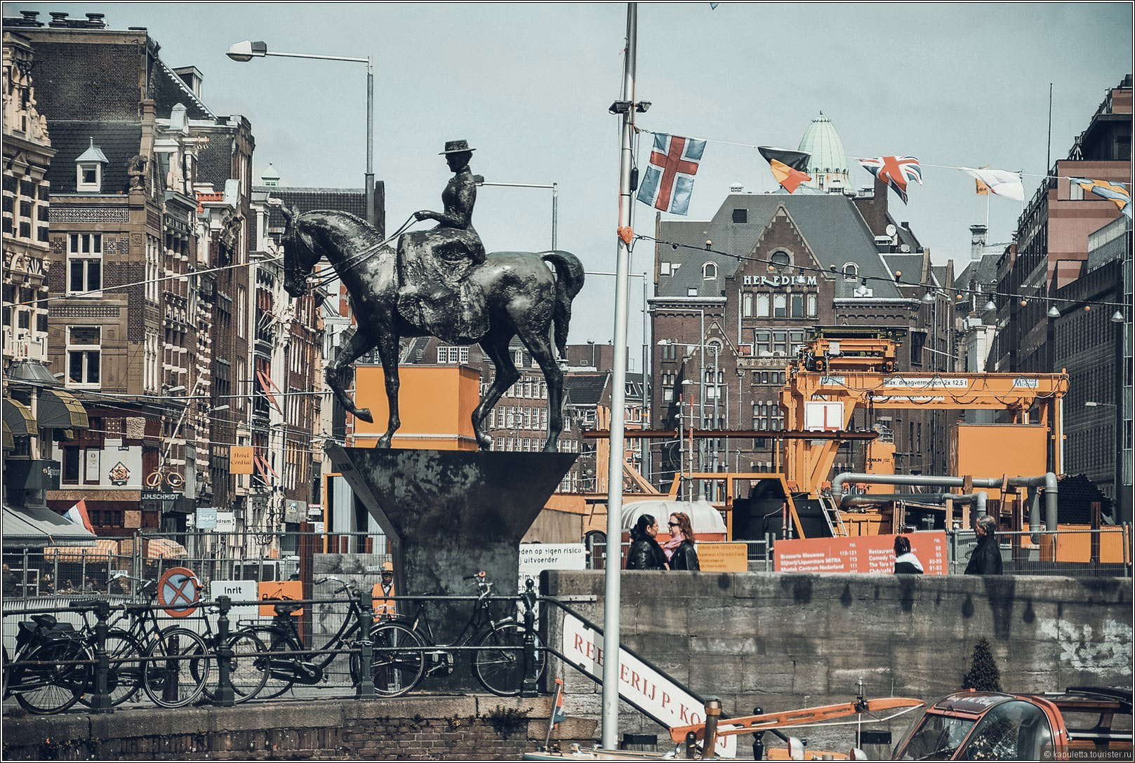 Amsterdam